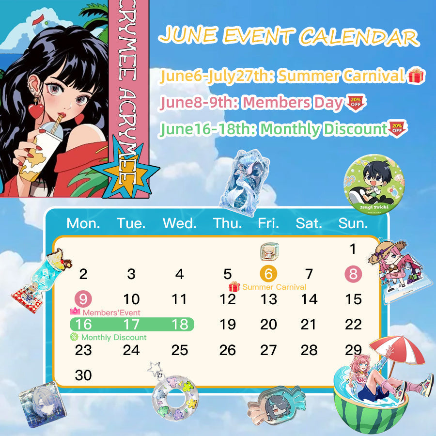 2025 Acrymee Summer Carnival